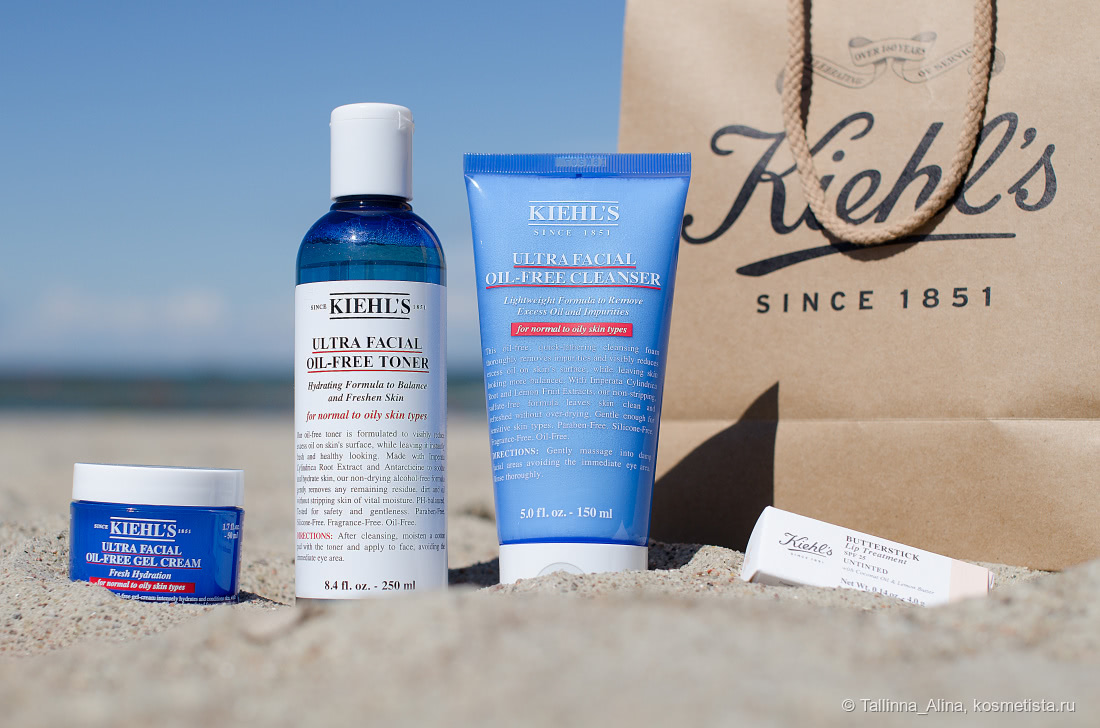 Kiehl S Купить Интернет Магазин